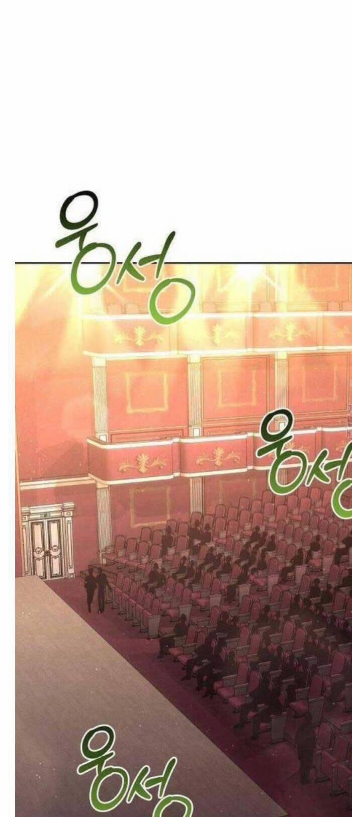 Thiên Tài Âm Nhạc Trường Trung Học 13 trang 0