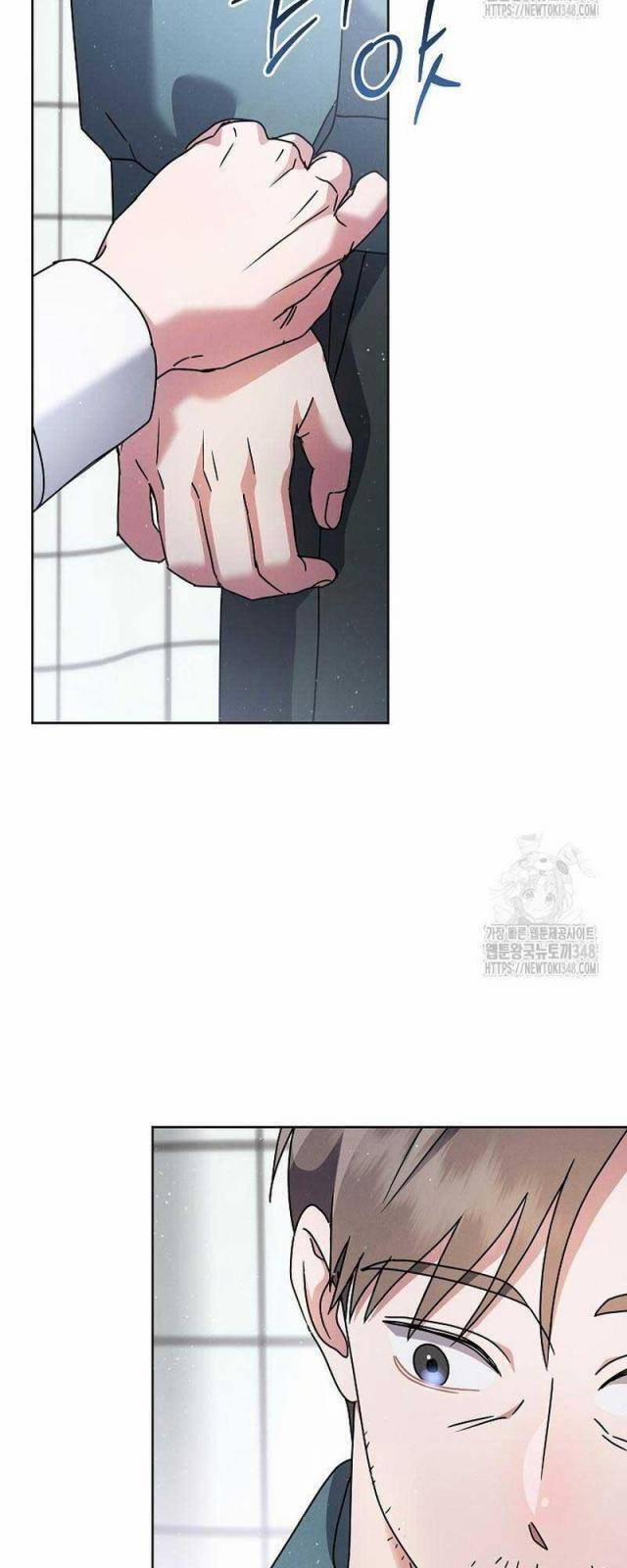 Thiên Tài Âm Nhạc Trường Trung Học 13 trang 14