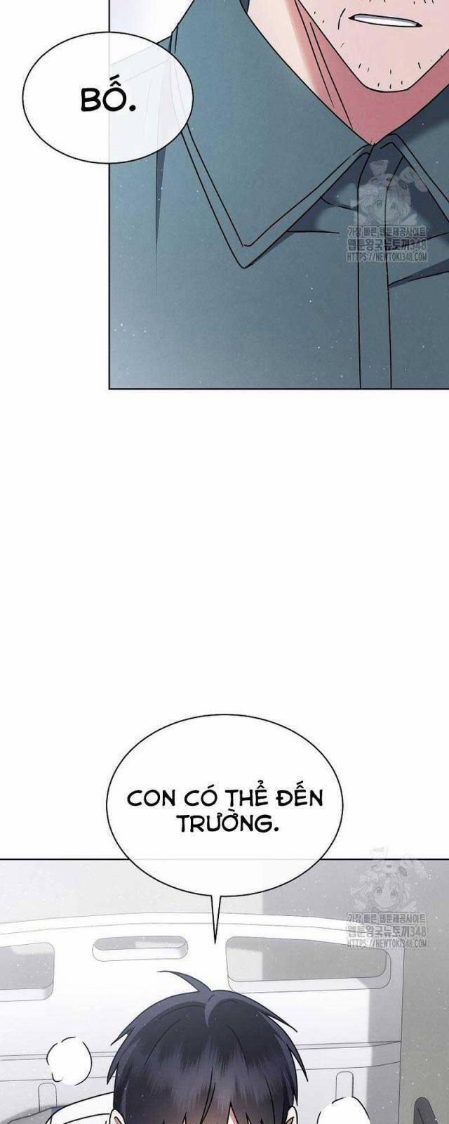 Thiên Tài Âm Nhạc Trường Trung Học 13 trang 15