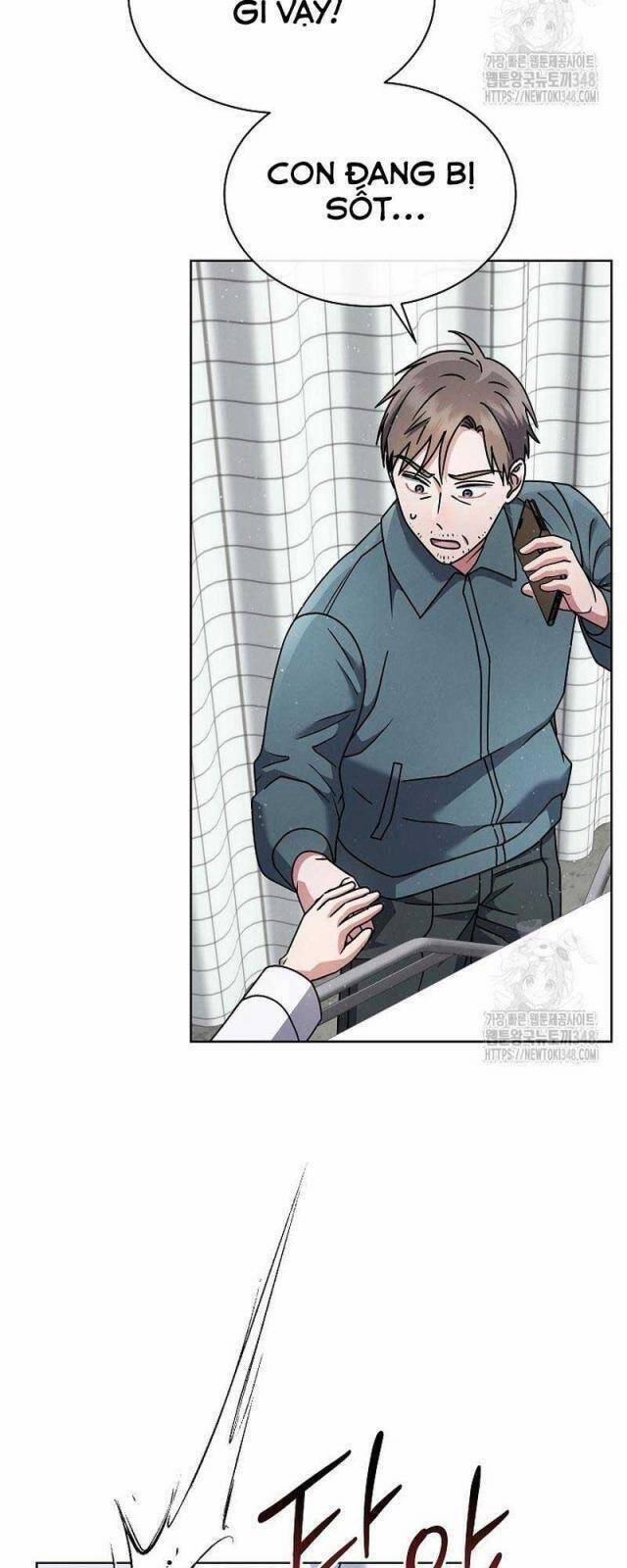 Thiên Tài Âm Nhạc Trường Trung Học 13 trang 17