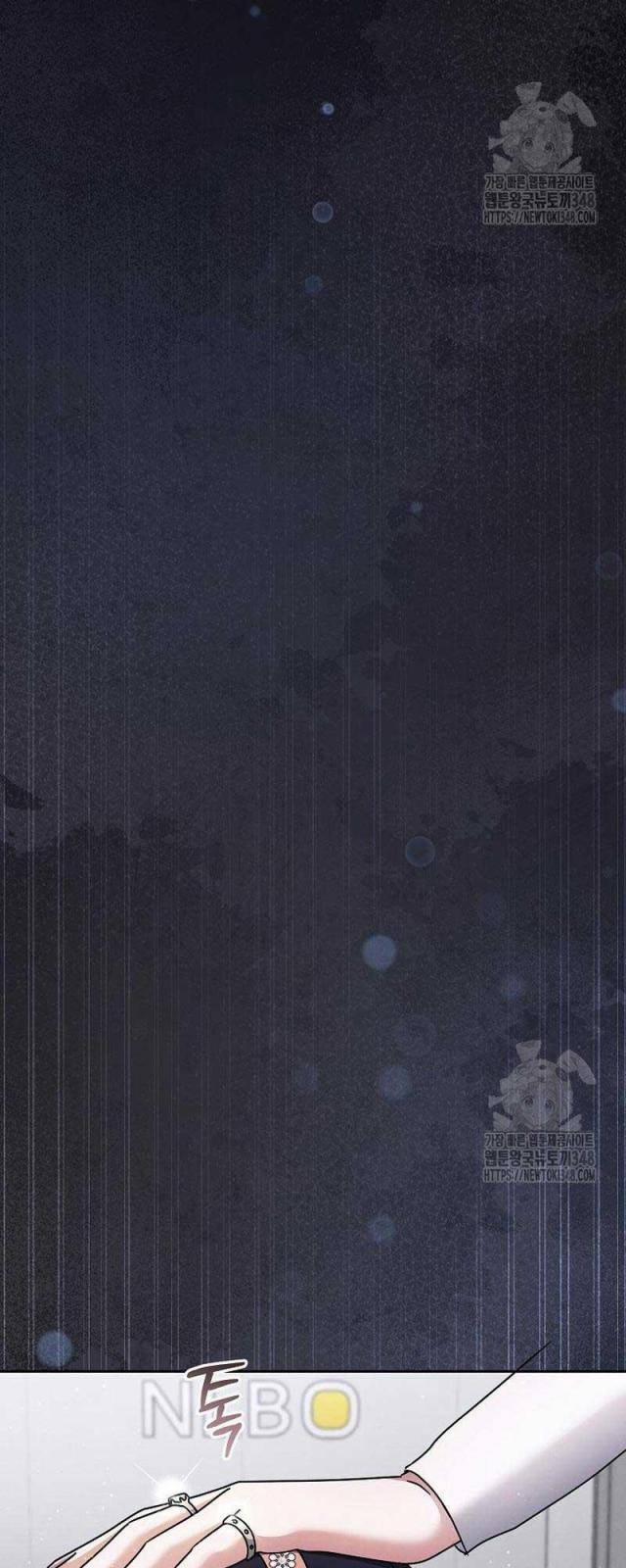 Thiên Tài Âm Nhạc Trường Trung Học 13 trang 35