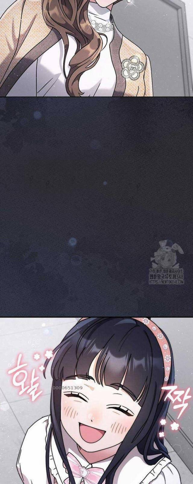 Thiên Tài Âm Nhạc Trường Trung Học 13 trang 37