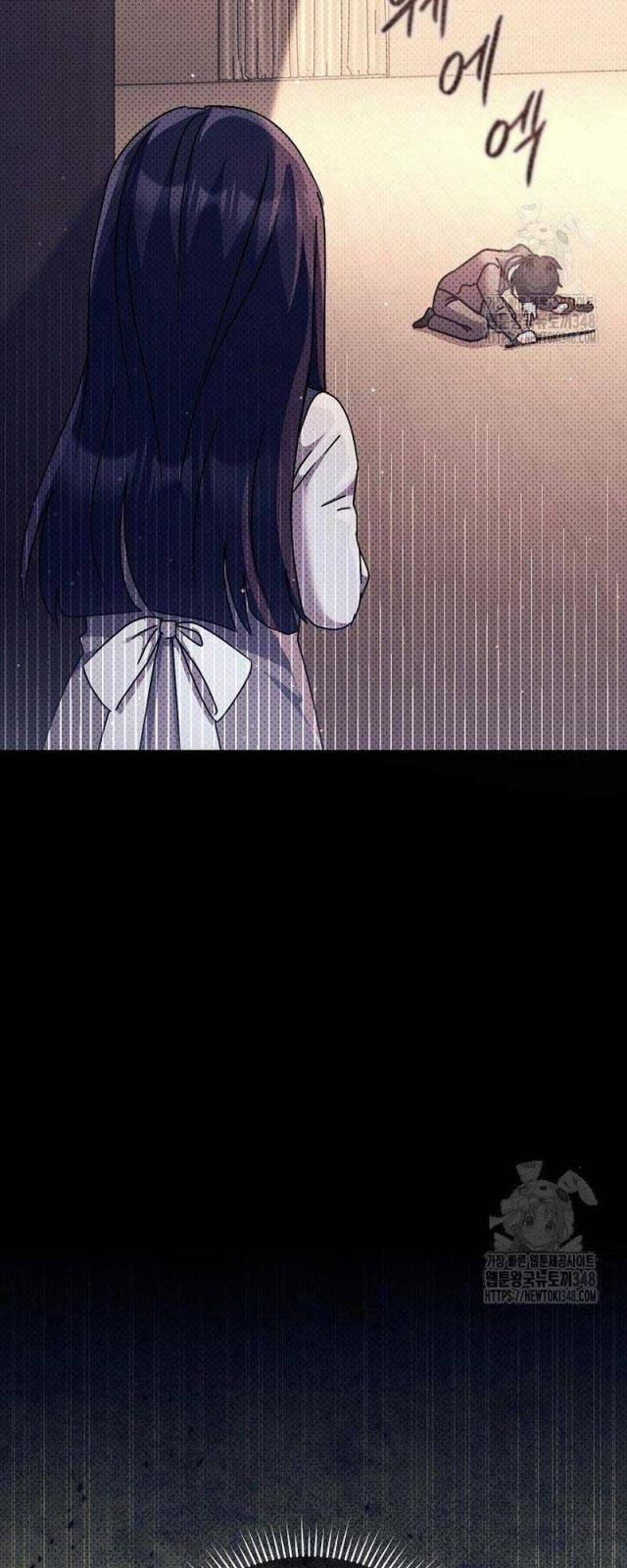 Thiên Tài Âm Nhạc Trường Trung Học 13 trang 53