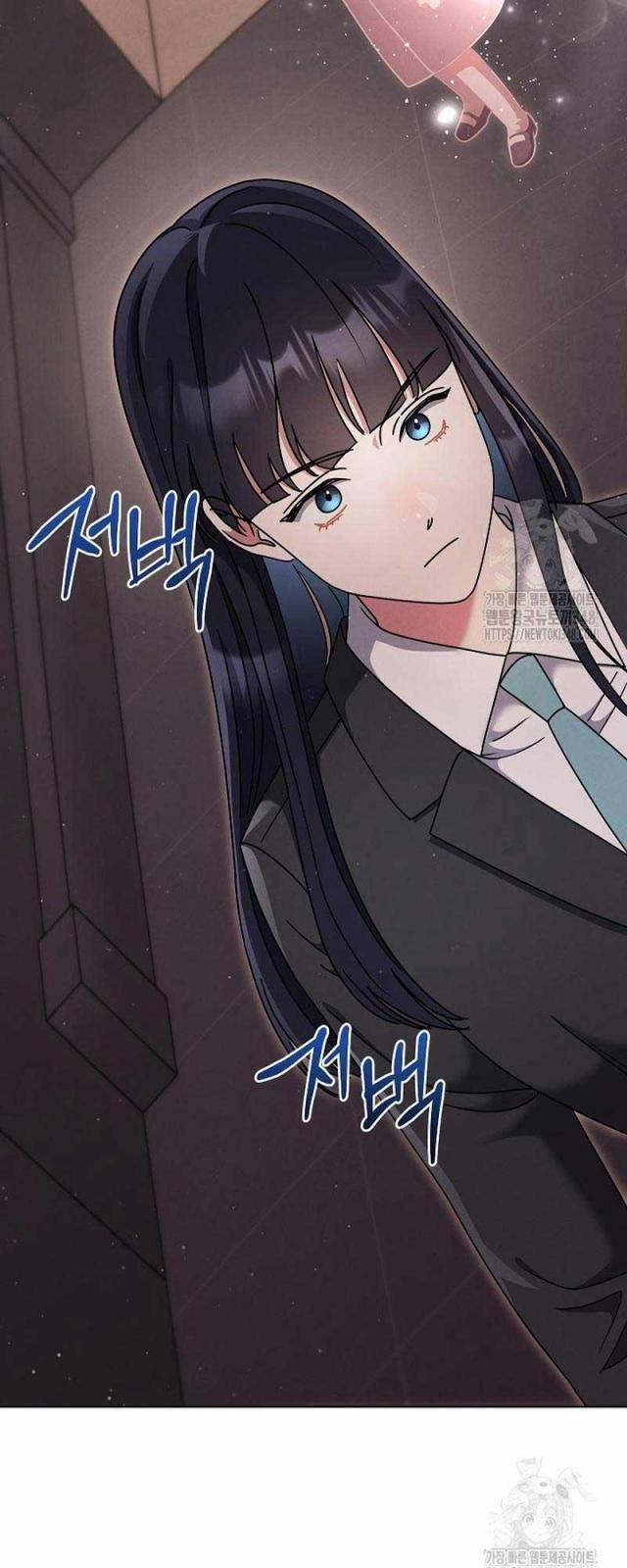 Thiên Tài Âm Nhạc Trường Trung Học 13 trang 66