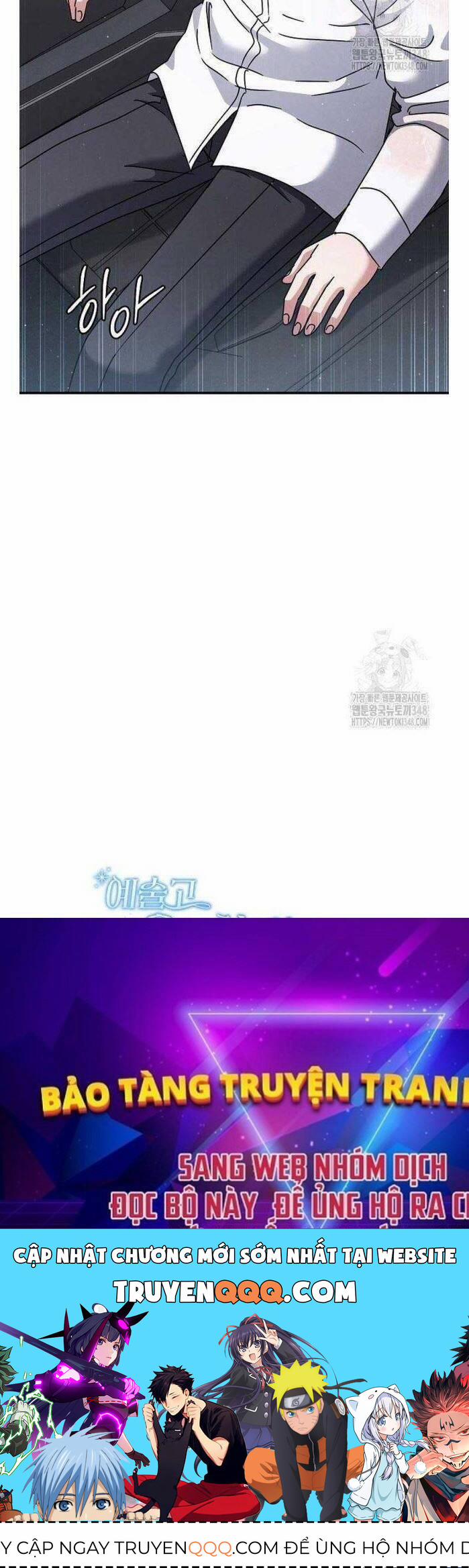 Thiên Tài Âm Nhạc Trường Trung Học 13 trang 69