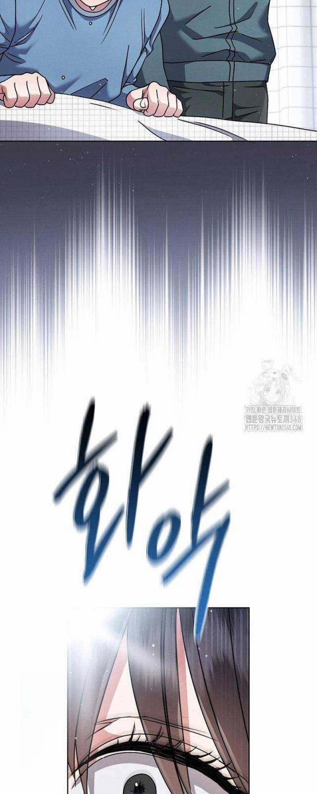 Thiên Tài Âm Nhạc Trường Trung Học 13 trang 7