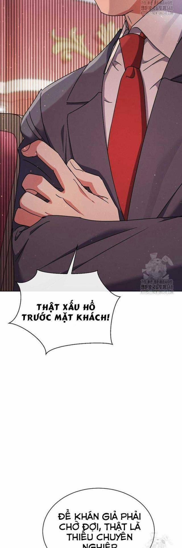 Thiên Tài Âm Nhạc Trường Trung Học 14 trang 1