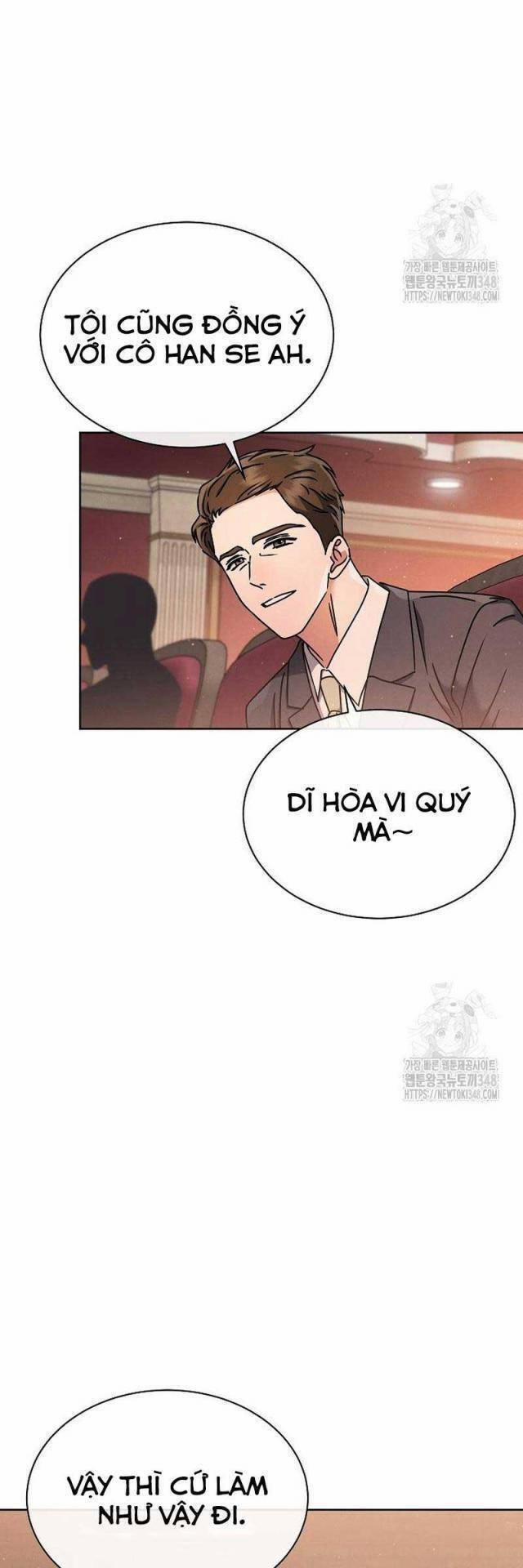 Thiên Tài Âm Nhạc Trường Trung Học 14 trang 10