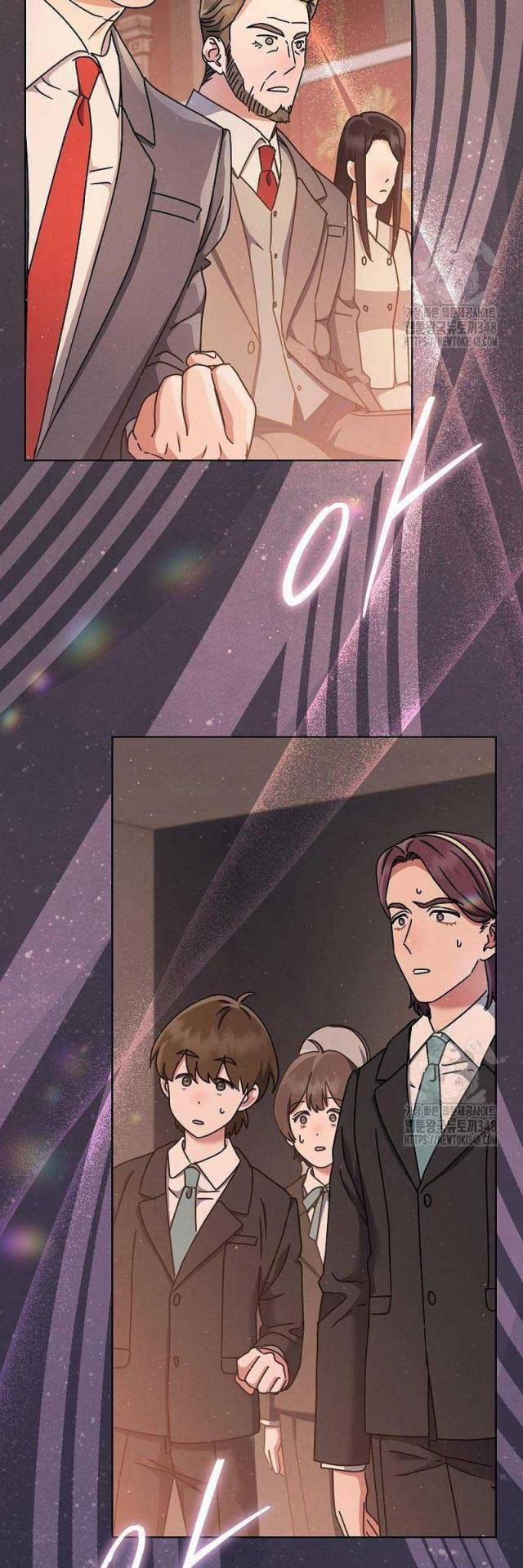 Thiên Tài Âm Nhạc Trường Trung Học 14 trang 27