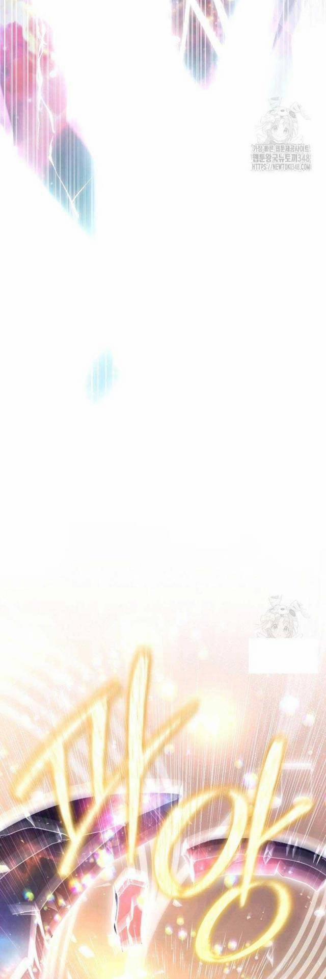 Thiên Tài Âm Nhạc Trường Trung Học 14 trang 46