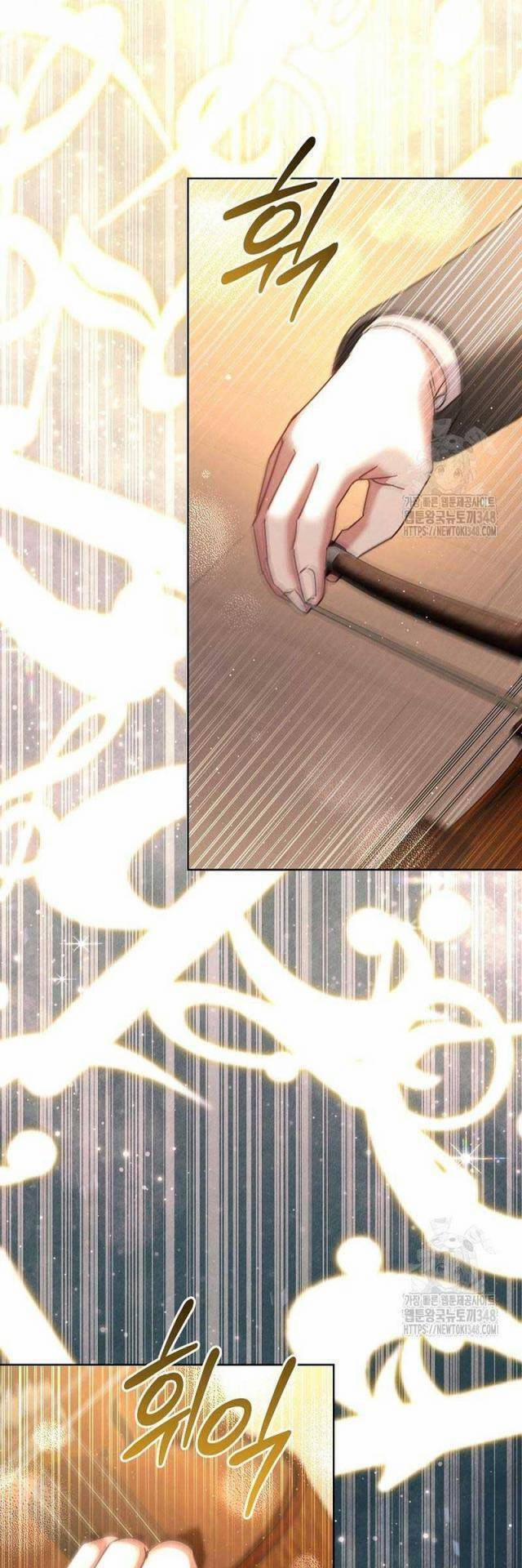 Thiên Tài Âm Nhạc Trường Trung Học 14 trang 49