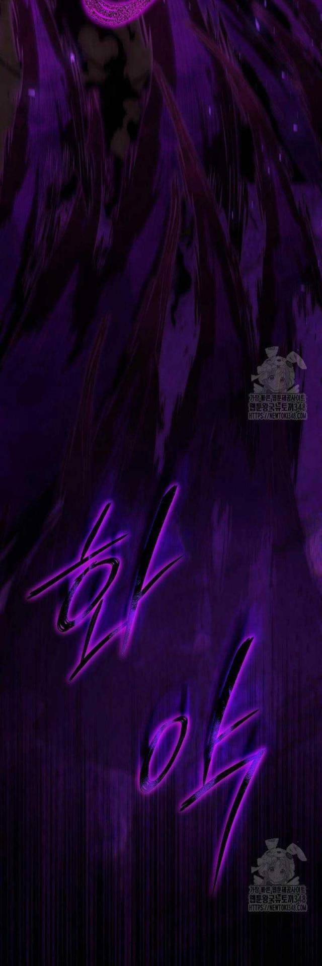 Thiên Tài Âm Nhạc Trường Trung Học 14 trang 54