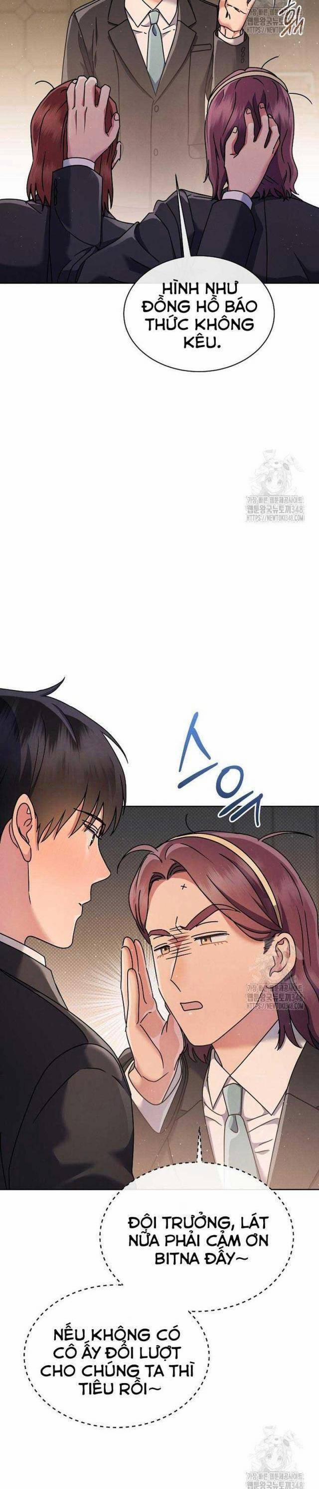 Thiên Tài Âm Nhạc Trường Trung Học 15 trang 12