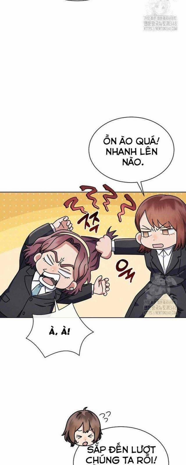 Thiên Tài Âm Nhạc Trường Trung Học 15 trang 16