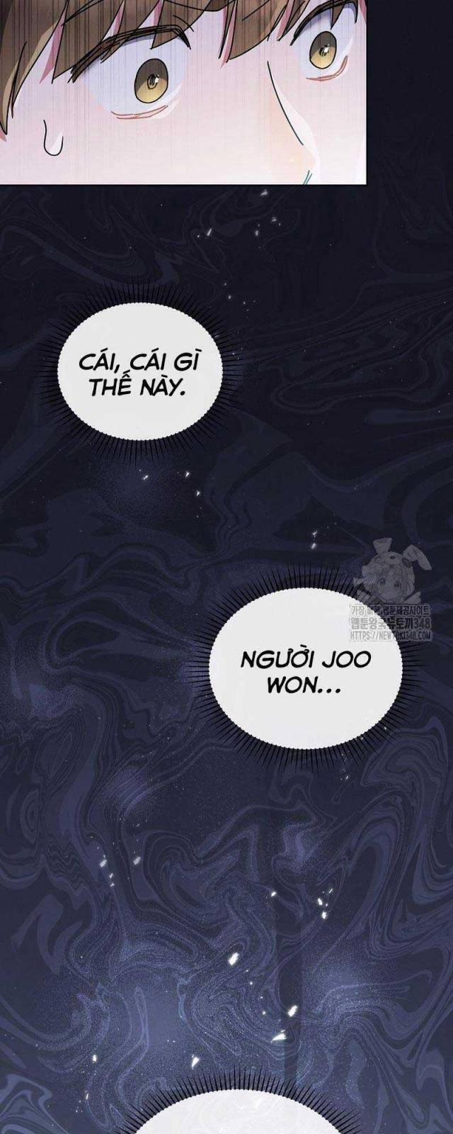 Thiên Tài Âm Nhạc Trường Trung Học 15 trang 21