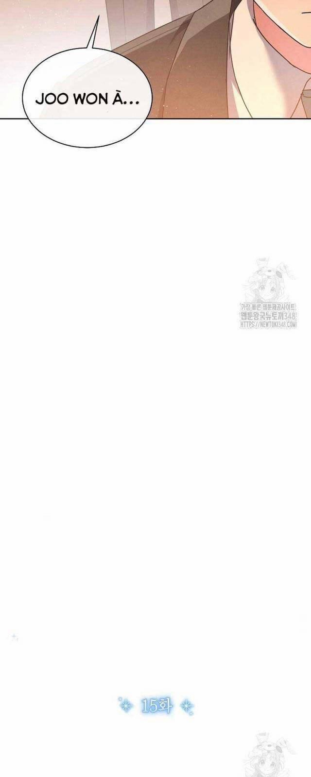 Thiên Tài Âm Nhạc Trường Trung Học 15 trang 27