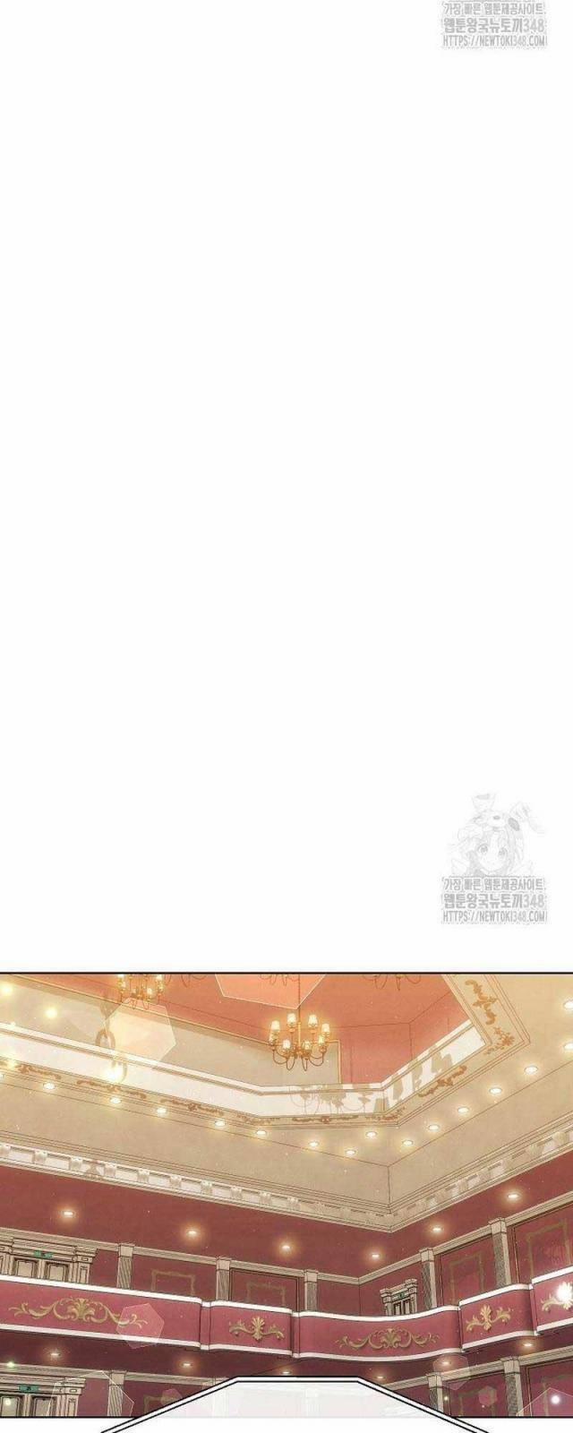 Thiên Tài Âm Nhạc Trường Trung Học 15 trang 28