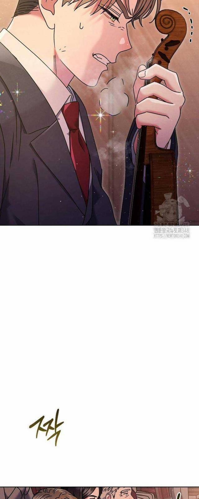 Thiên Tài Âm Nhạc Trường Trung Học 15 trang 30