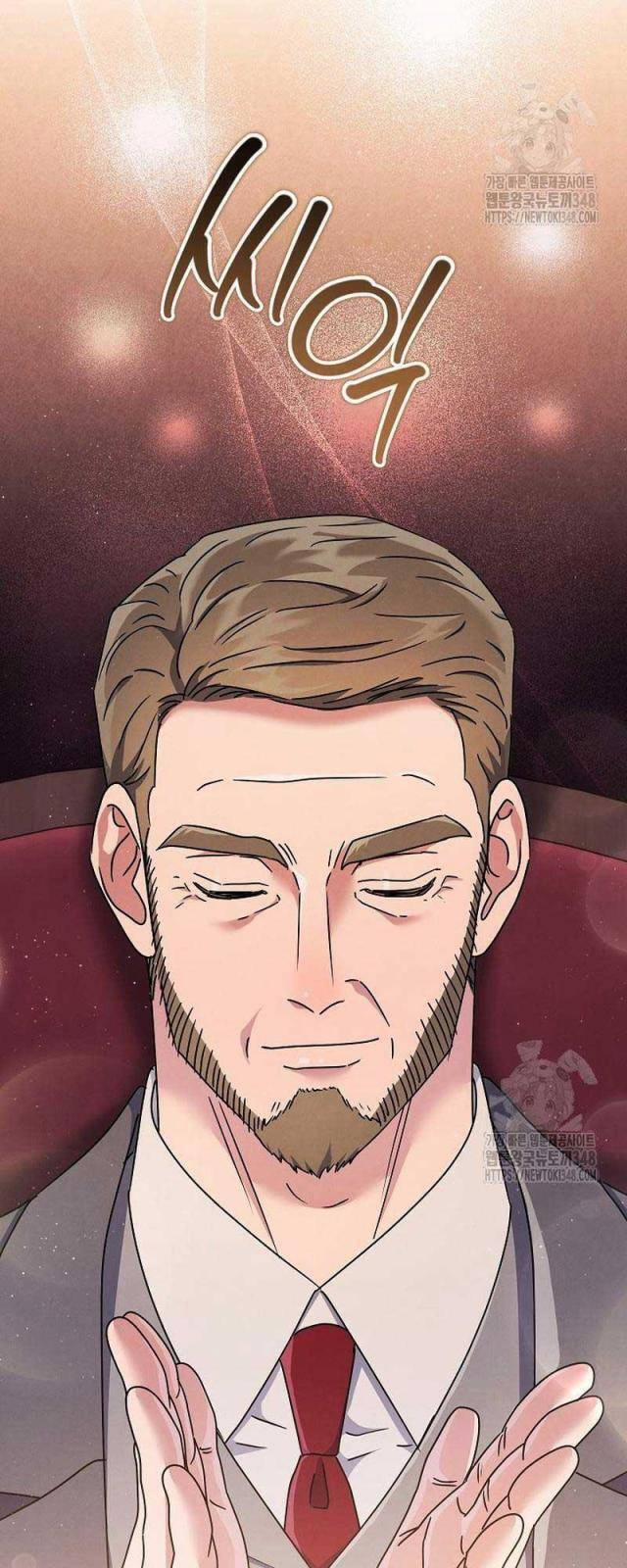 Thiên Tài Âm Nhạc Trường Trung Học 15 trang 34