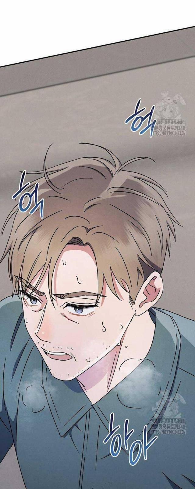 Thiên Tài Âm Nhạc Trường Trung Học 15 trang 44