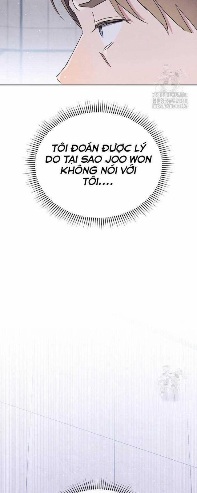 Thiên Tài Âm Nhạc Trường Trung Học 15 trang 52