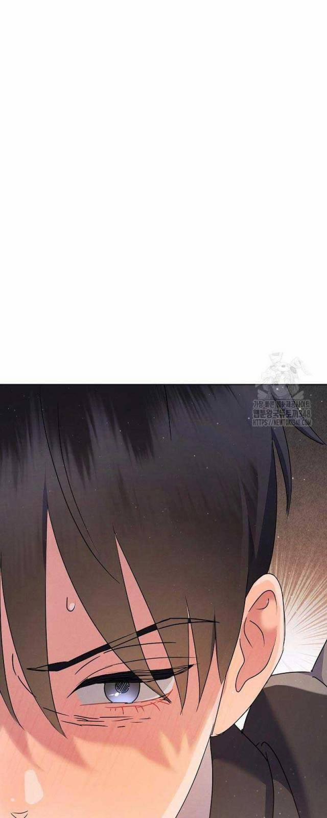 Thiên Tài Âm Nhạc Trường Trung Học 15 trang 60