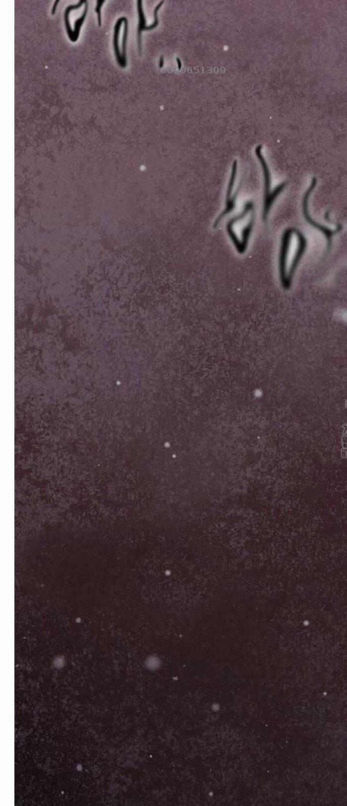 Thiên Tài Âm Nhạc Trường Trung Học 15 trang 69