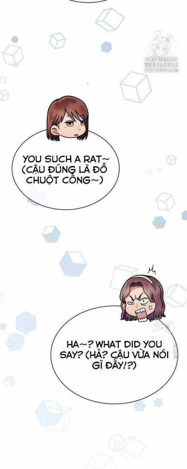 Thiên Tài Âm Nhạc Trường Trung Học 15 trang 7