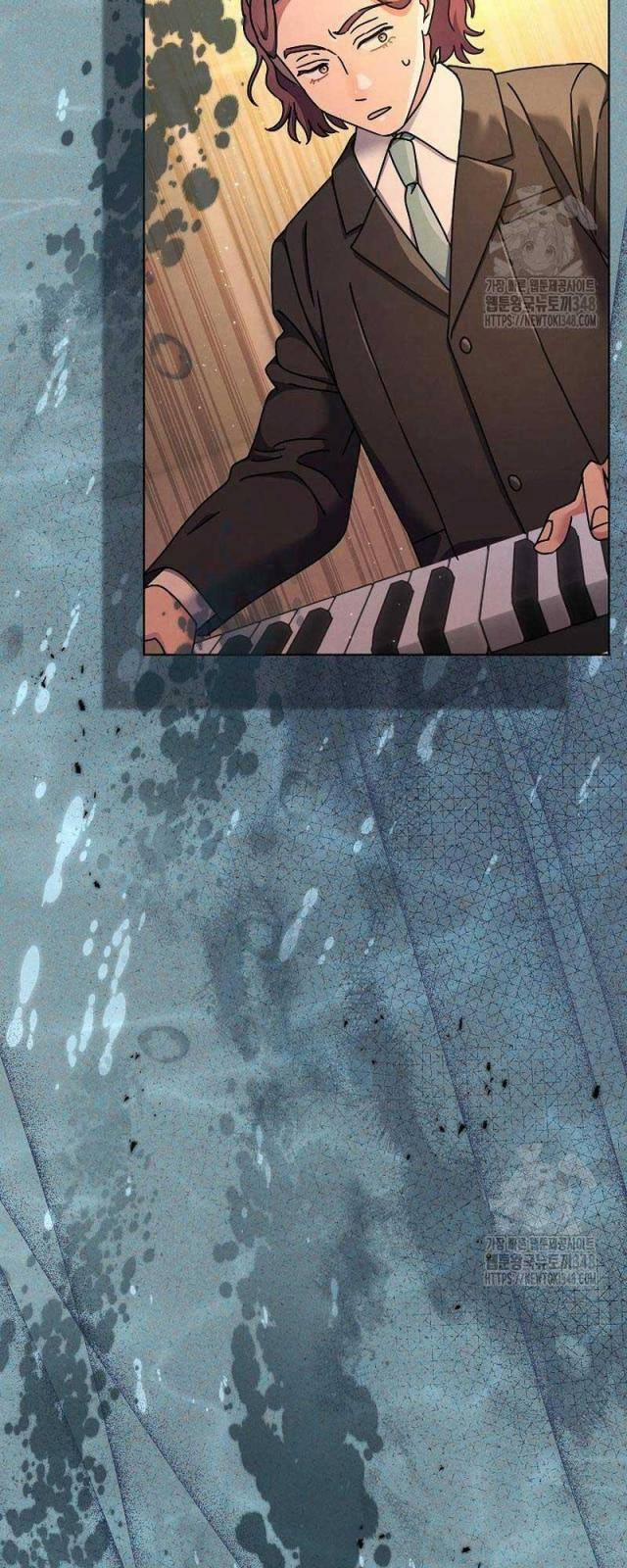 Thiên Tài Âm Nhạc Trường Trung Học 16 trang 11