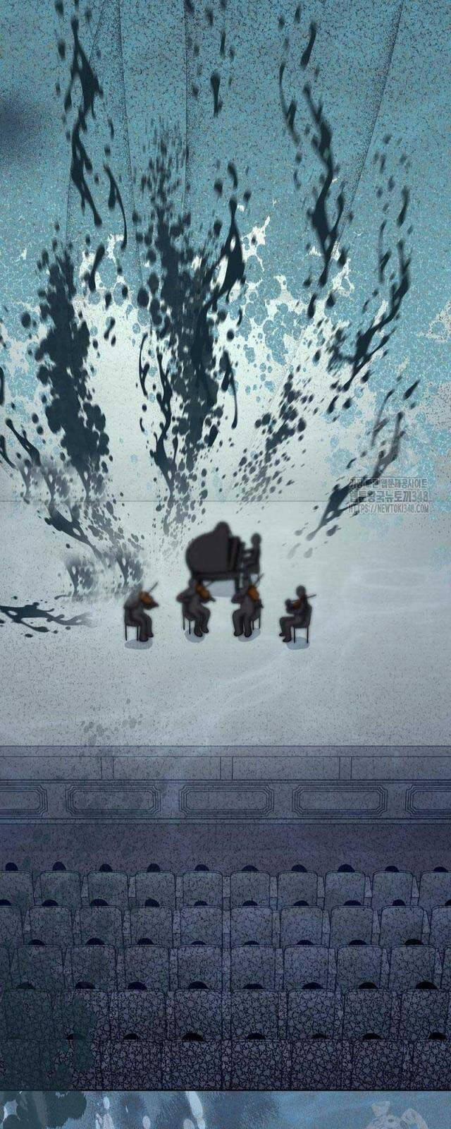 Thiên Tài Âm Nhạc Trường Trung Học 16 trang 16