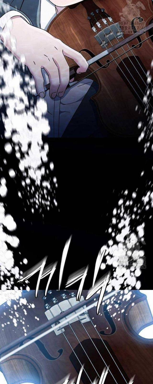 Thiên Tài Âm Nhạc Trường Trung Học 16 trang 32