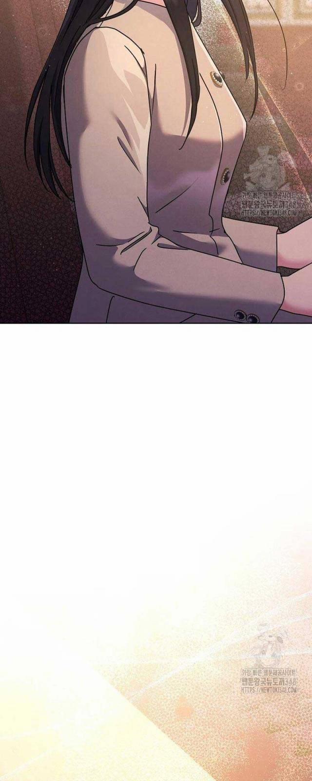 Thiên Tài Âm Nhạc Trường Trung Học 16 trang 45