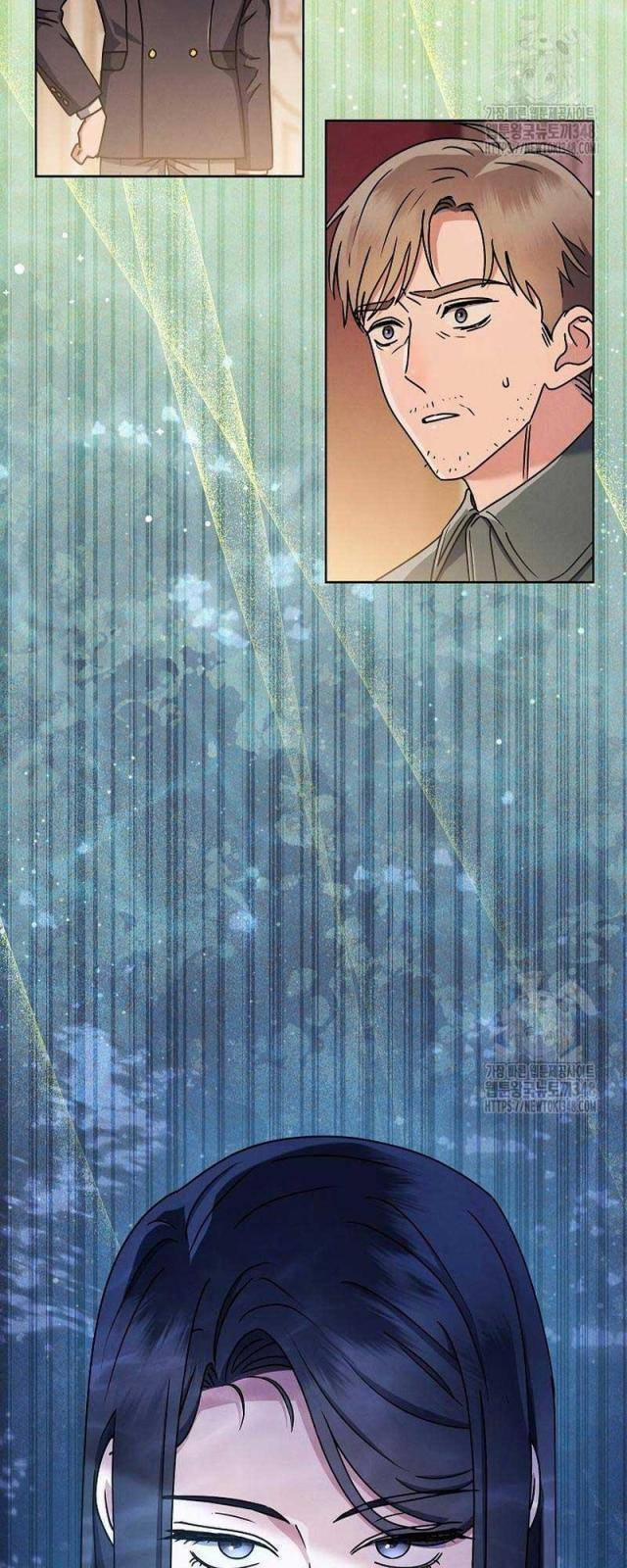 Thiên Tài Âm Nhạc Trường Trung Học 16 trang 5