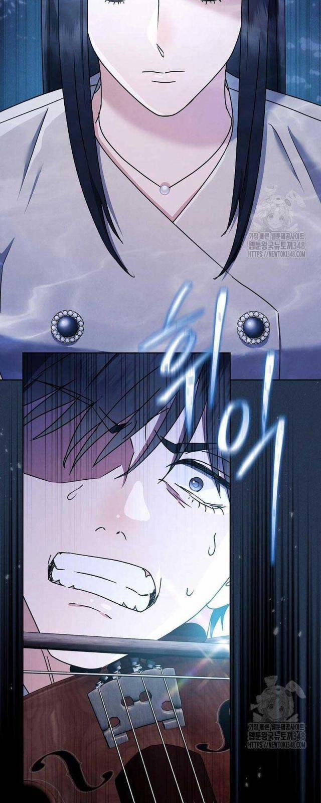 Thiên Tài Âm Nhạc Trường Trung Học 16 trang 6