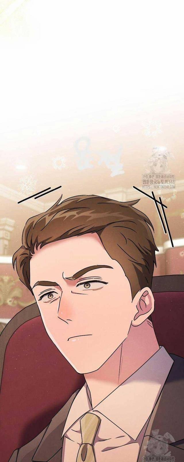 Thiên Tài Âm Nhạc Trường Trung Học 16 trang 66