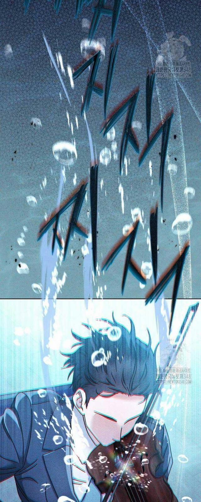 Thiên Tài Âm Nhạc Trường Trung Học 16 trang 8