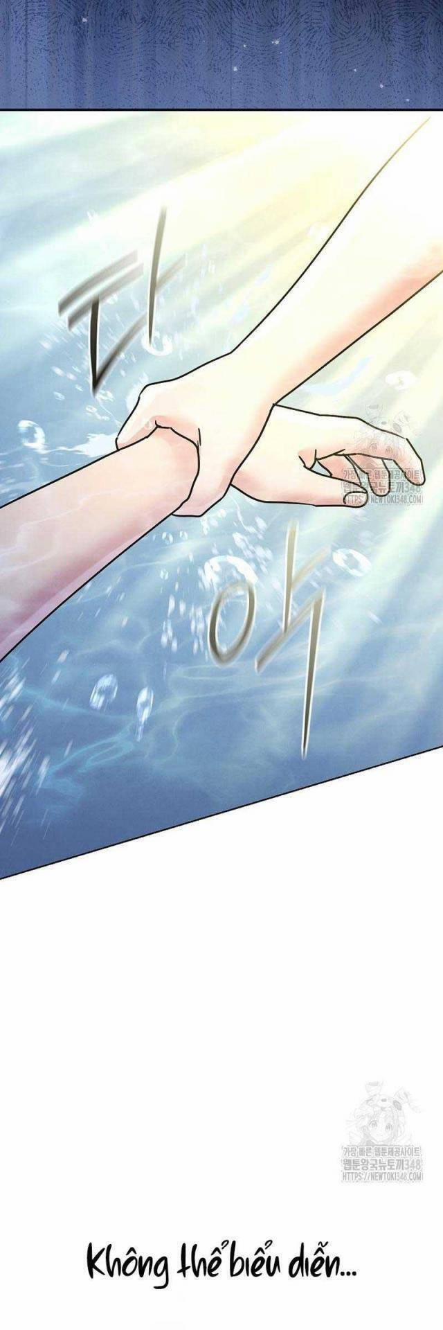 Thiên Tài Âm Nhạc Trường Trung Học 17 trang 14