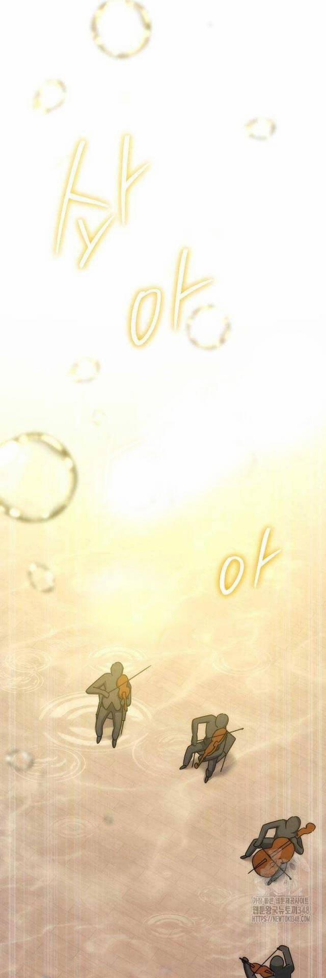 Thiên Tài Âm Nhạc Trường Trung Học 17 trang 17