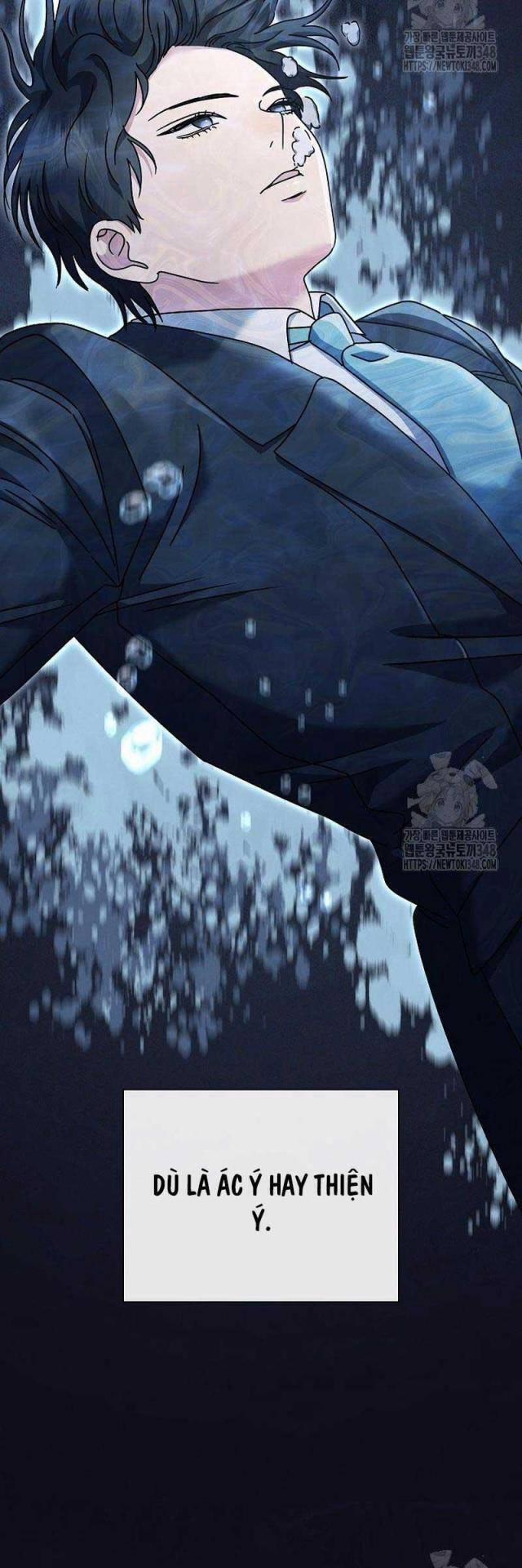 Thiên Tài Âm Nhạc Trường Trung Học 17 trang 2