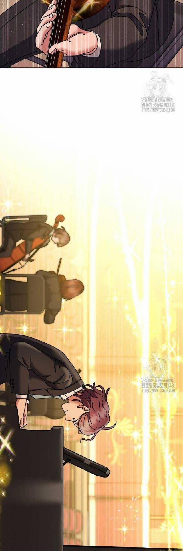 Thiên Tài Âm Nhạc Trường Trung Học 17 trang 26