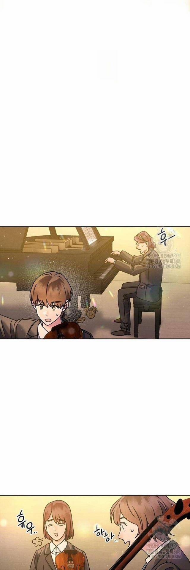 Thiên Tài Âm Nhạc Trường Trung Học 17 trang 56