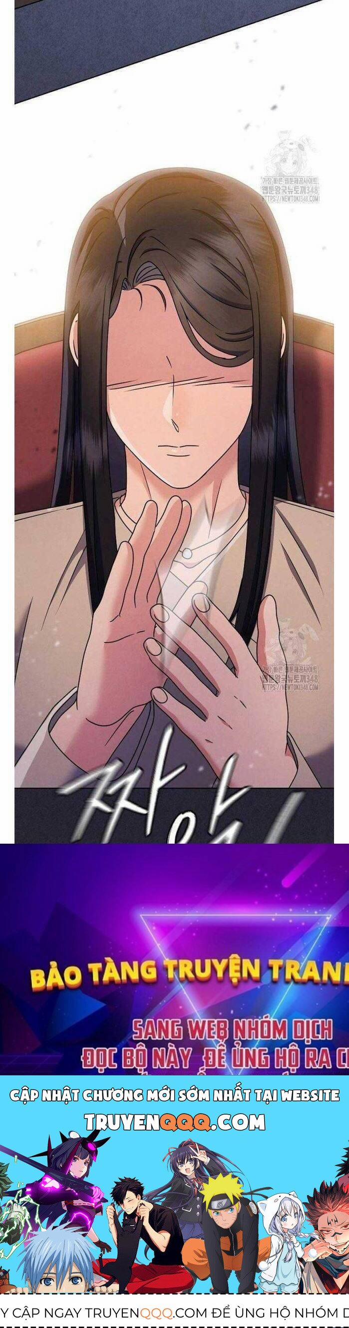 Thiên Tài Âm Nhạc Trường Trung Học 17 trang 70