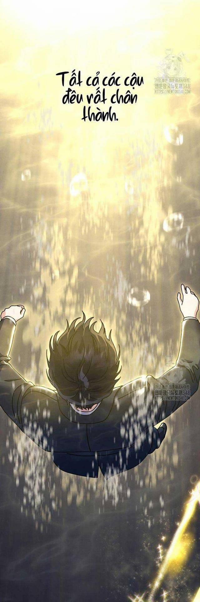 Thiên Tài Âm Nhạc Trường Trung Học 17 trang 8