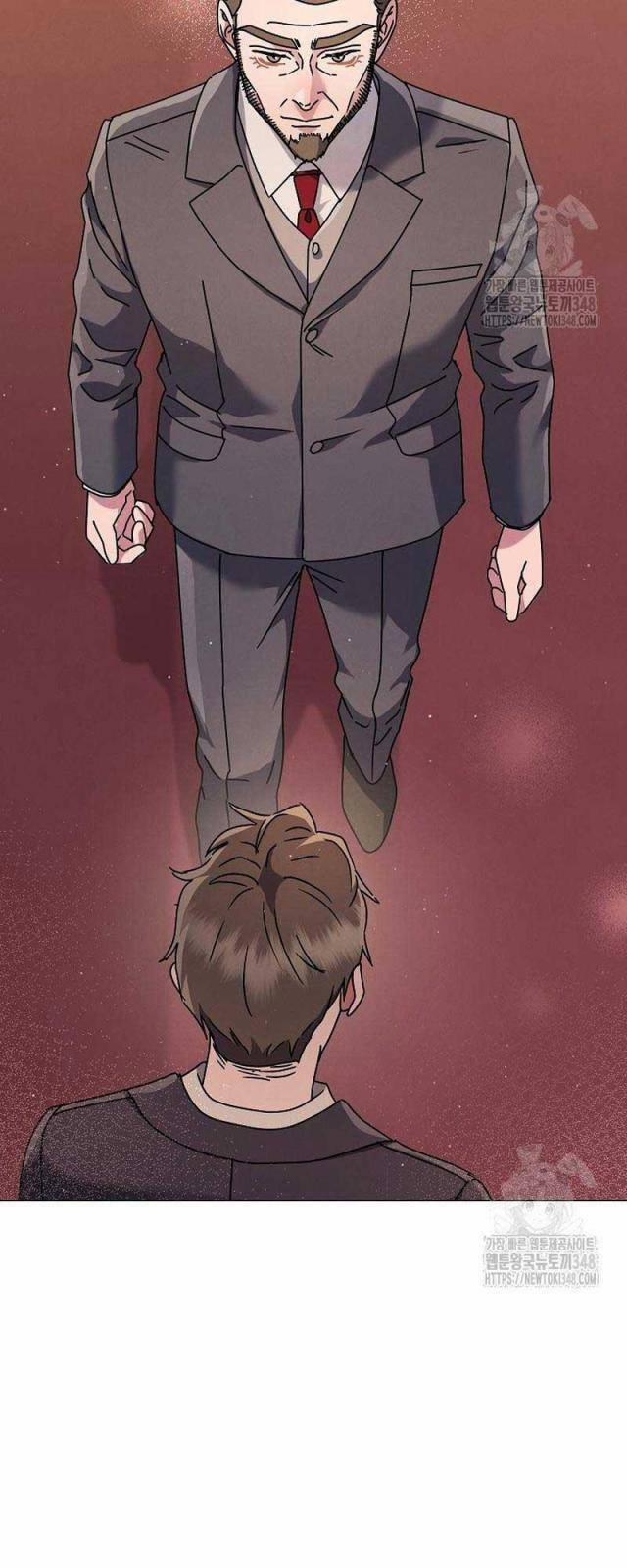 Thiên Tài Âm Nhạc Trường Trung Học 18 trang 11