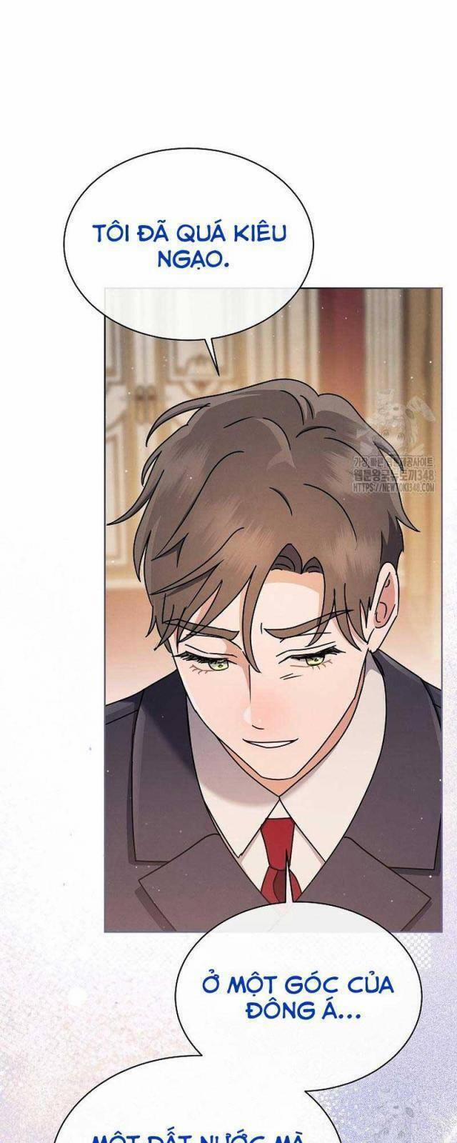 Thiên Tài Âm Nhạc Trường Trung Học 18 trang 12