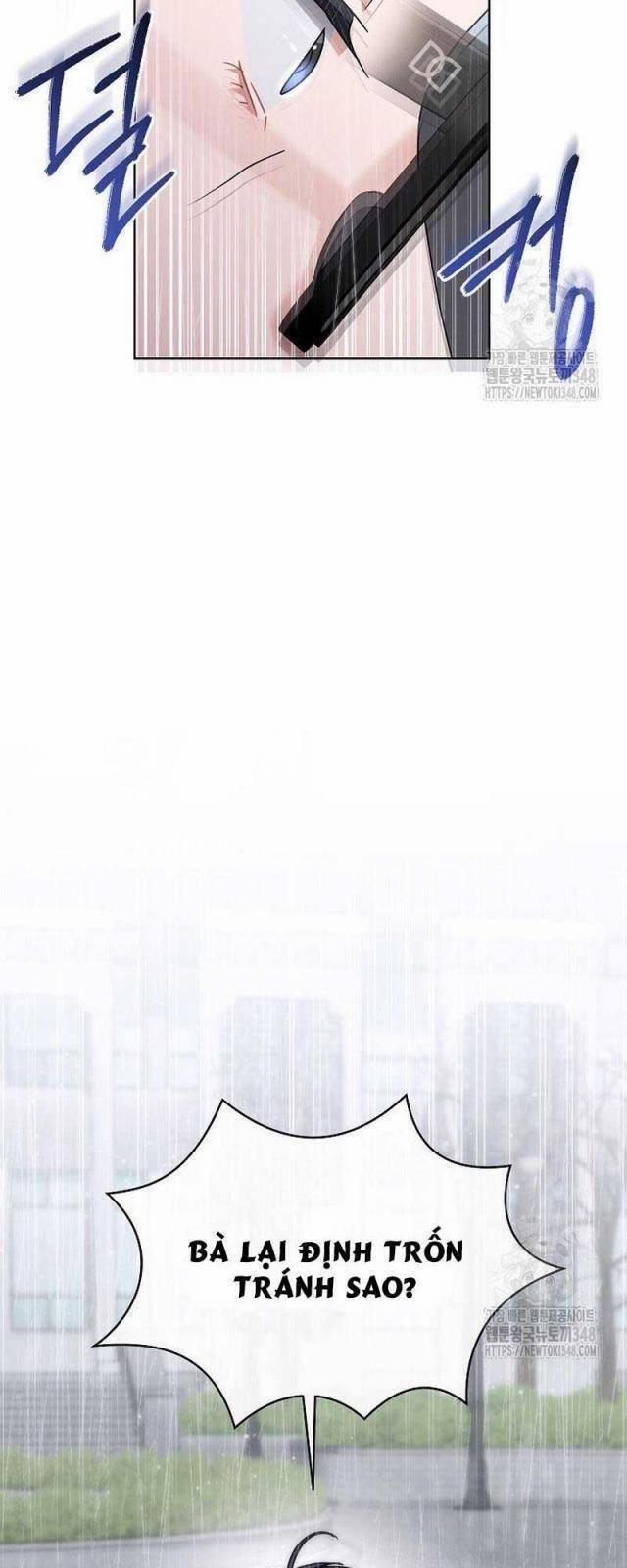 Thiên Tài Âm Nhạc Trường Trung Học 18 trang 30