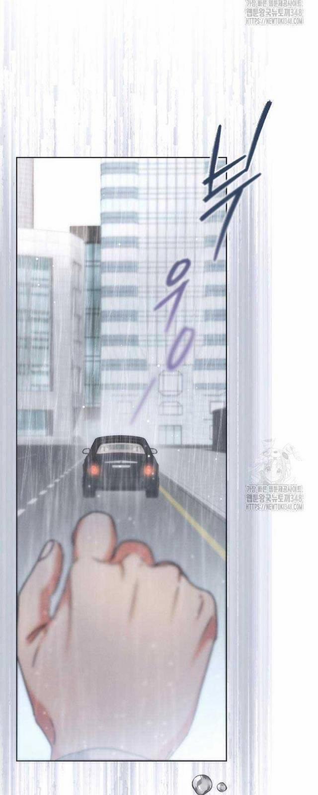 Thiên Tài Âm Nhạc Trường Trung Học 18 trang 40