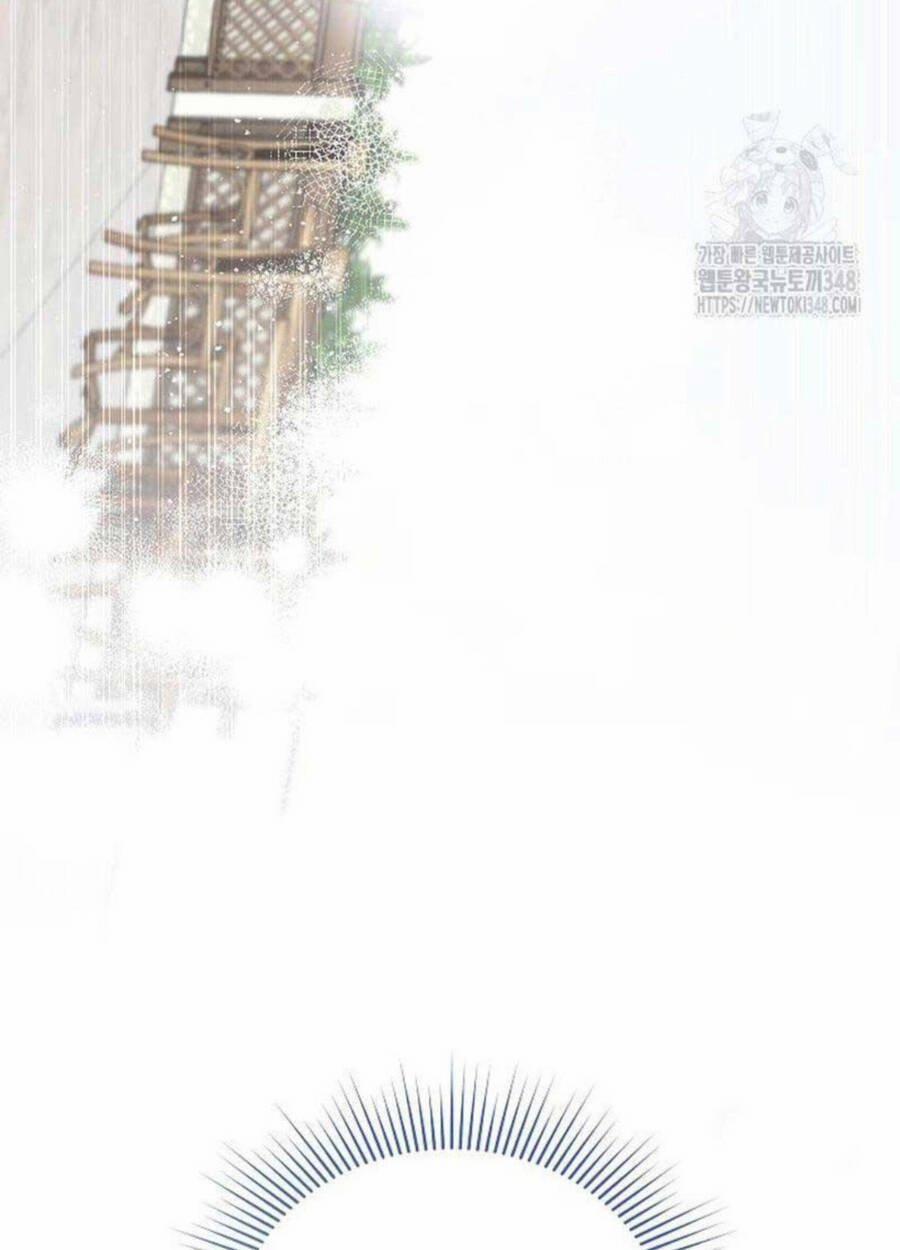 Thiên Tài Âm Nhạc Trường Trung Học 19 trang 151