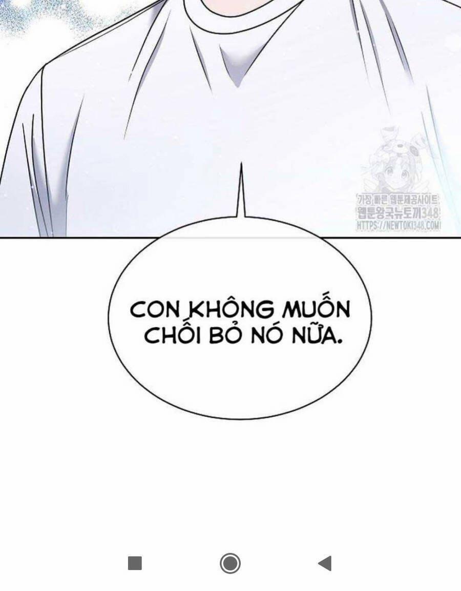 Thiên Tài Âm Nhạc Trường Trung Học 19 trang 26