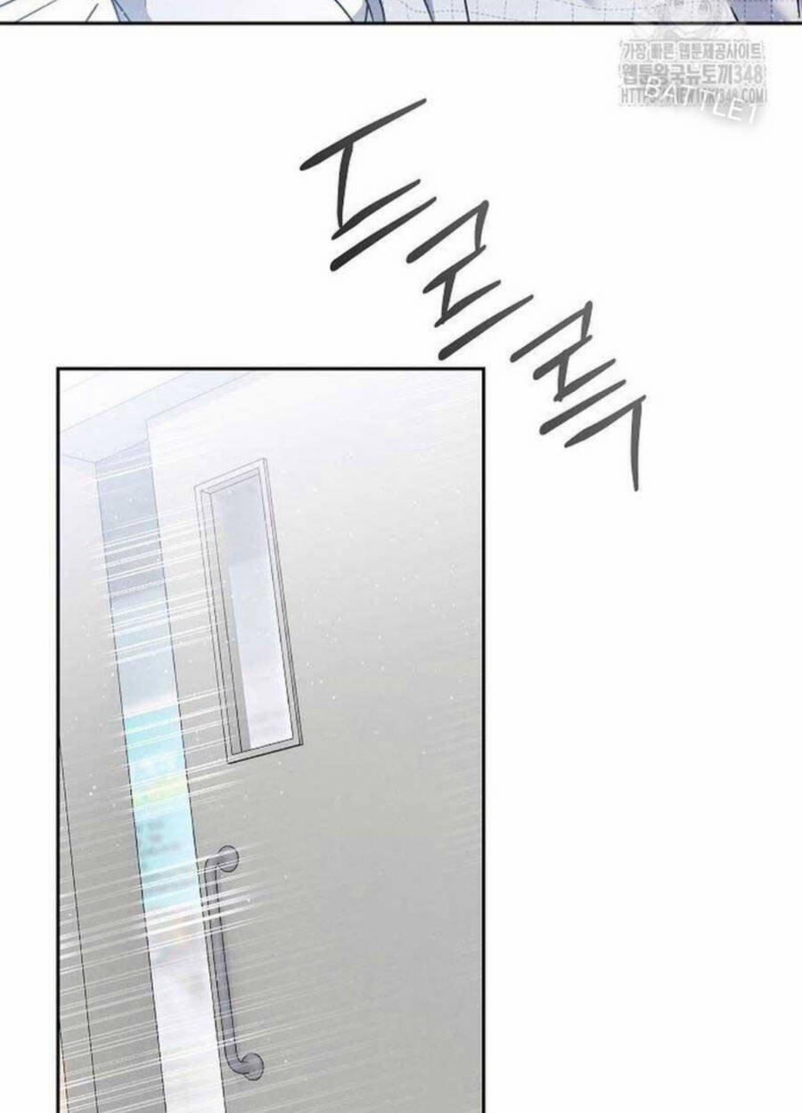 Thiên Tài Âm Nhạc Trường Trung Học 19 trang 34